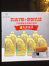 梅賽德斯-奔馳機油原廠(chǎng)機油5W-40全合成MB229.5奔馳全系通用 7瓶+機濾15款后 C180L C200L 曬單實(shí)拍圖