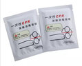 滬模心肺復蘇CPR人工口對口呼吸膜一次性口膜消毒急救訓練屏障面膜 一盒(50張) 曬單實拍圖