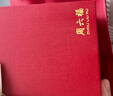 周六福（ZLF） 黃金戒指女款足金999單個(gè)可疊戴光圈尾戒指環(huán)手飾 計價(jià) 光面19號 - 1.60g 曬單實(shí)拍圖