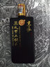 京派淳和北京二鍋頭復(fù)古懷舊糧票小批量釀造清香型固態(tài)法純糧食白酒口糧酒 42度 500mL 6瓶 整箱裝 曬單實(shí)拍圖