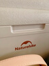 挪客Naturehike抗菌保溫箱戶外露營燒烤冷藏手提冰包食品級保鮮箱 米灰色24L-24H保溫 曬單實拍圖