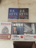 正版包郵 痕跡檢驗師 暢銷(xiāo)書(shū)作者非常疑犯紅眸力作 12宗親歷案件 痕跡學(xué) 法學(xué) 法醫學(xué)懸疑刑偵推理小說(shuō)書(shū)籍 曬單實(shí)拍圖