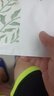 傾姿堂【抖音同款】七子粉蛋殼面膜膏進(jìn)口成分提亮緊致抗皺補水保濕男女 三盒裝（共30包） 曬單實(shí)拍圖