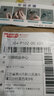 潔冠（JIEGUAN）免生膠帶密封圈快速生料帶4分硅膠墊片防漏神器水龍頭角閥配件 密封墊5個(gè)裝 曬單實(shí)拍圖