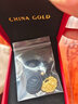 中國黃金（CHINA GOLD）黃金吊墜女款足金喜上眉梢長(cháng)命鎖兒童吊墜鎖包轉運珠項鏈節日禮物 喜上眉梢項鏈  約1g 曬單實(shí)拍圖
