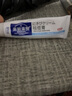 樂(lè )敦樂(lè )贊祛痘膏凈顏霜淡印淡化痘印痘痘肌男女青春痘去痘閉口痘痘 祛痘膏+凈顏霜（淡?。?套裝 曬單實(shí)拍圖