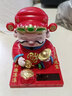 卡馳慕寧太陽能搖頭財(cái)神爺擺件汽車中控臺(tái)飾品車載配件精品車載創(chuàng)意小公仔 財(cái)神爺 曬單實(shí)拍圖