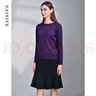 賽斯特女裝新款春秋長(cháng)袖圓領(lǐng)百搭純色打底衫套頭針織衫 Z034 紫色 AM(160/84)140以?xún)瓤蓞⒖?曬單實(shí)拍圖