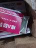 去痘痘藥膏 臉上長(cháng)痘痘專(zhuān)用 祛痘印修復淡化痘印痘坑修復消炎藥膏青春痘熬夜痘滿(mǎn)臉痘皮膚用藥 維A酸乳膏 1＋1【內服外用 效果更佳】 曬單實(shí)拍圖