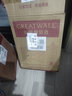 長(cháng)城（GreatWall）紅酒 整箱 中糧長(cháng)城解百納干紅葡萄酒 750ml*6瓶過(guò)節送禮 長(cháng)城一星藍標解百納 曬單實(shí)拍圖