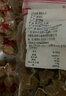 漁人百味 金槍魚(yú)丸500g 海鮮丸子火鍋食材關(guān)東煮燒烤麻辣燙串串香豆撈 潮汕牛肉丸牛筋丸墨魚(yú)丸各250g 曬單實(shí)拍圖
