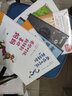 微生物的秘密戰爭 6-12歲中小學(xué)生一二三四年級趣味兒童科普 暑期寒假課外閱讀推薦 曬單實(shí)拍圖