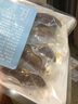 德嶼 冷蒸即食海參 大連即食冷凍遼刺參 270g 10只裝 曬單實(shí)拍圖