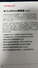 學(xué)習vi和Vim編輯器(第8版) 曬單實(shí)拍圖