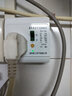 際工 16A空調(diào)熱水器漏電保護(hù)開關(guān)插座 暗裝家用漏?？諝忾_關(guān)面板86型 16A 曬單實(shí)拍圖