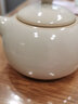 尚言坊茶壺陶瓷米黃汝窯茶具套裝西施壺小單個(gè)泡茶壺家用泡紅茶 豆黃汝窯西施壺 230ml 曬單實(shí)拍圖