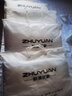 祝源(一對(duì)裝)五星級(jí)酒店枕芯民宿別墅九孔羽絲絨枕芯酒店賓館白色客房 1000g仿鵝絨枕芯一對(duì)裝 曬單實(shí)拍圖