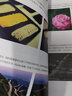 Photoshop風(fēng)光攝影后期 前期指導 二次構圖 顏色光影（數藝設出品） 曬單實(shí)拍圖