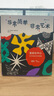 非常簡(jiǎn)單，非常藝術(shù)：蓬皮杜中心打開(kāi)你的藝術(shù)思維5+   曬單實(shí)拍圖