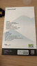 菲耐德 vivo z3電池Z1/Z3i/Z5x/3s/Y37/Y97/93/37/51/85/89/79a/69/83/53/67/Nex/V3Max大容量青春版更換 【B-E6】vivo Nex旗艦 曬單實(shí)拍圖