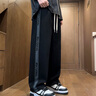 MR-90官方潮牌直筒休閑褲男女同款夏季寬松運(yùn)動(dòng)垂感長(zhǎng)褲簡(jiǎn)約百搭褲子男 黑色（NE01） XL（建議130-150斤） 曬單實(shí)拍圖
