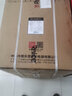 雅樂思XS1077家用抽油煙機 國標一級能效 工程機主推 710mm寬 揮手體感電熱除油18m3吸力-門店自裝 曬單實拍圖