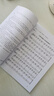 鋼琴即興伴奏入門教程(2010年修訂版) 曬單實拍圖