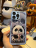 羅逸適用蘋果16ProMax手機(jī)殼iphone15可愛熊貓iphone14全包鏡頭膜新款卡通液態(tài)玻璃防摔硅膠保護(hù)套男女 【遠(yuǎn)峰藍(lán)】 蘋果15ProMax 曬單實(shí)拍圖
