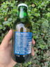 班露啤酒法蘭西限定版 班露啤酒 250mL 6瓶 組合裝 曬單實(shí)拍圖