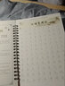 行楷凹槽字帖成年人練字速成男生女生漂亮字體硬筆行書(shū)鋼筆臨慕套裝手寫(xiě)霸氣大學(xué)生連筆字行楷書(shū)練習(xí)寫(xiě)字體帖 行書(shū)全套六本】贈(zèng)2筆桿2握20筆芯 曬單實(shí)拍圖