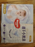好奇（Huggies）金裝紙尿褲嬰兒超薄尿不濕新生兒尿褲柔軟透氣 【紙尿褲】NB80片(5kg以下) 曬單實(shí)拍圖