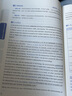 雅思寫(xiě)作真題范文全攻略 曬單實(shí)拍圖