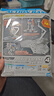 萬代（BANDAI）高達拼插拼裝模型底座1/144Action Base動作展示支架地臺 HG/RG/MG/RE 透明支架 5058816 曬單實拍圖