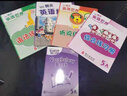 正版 國內版 朗文英語(yǔ)世界 Longman English World 1A 1B 2A2B3456B 學(xué)生課本 綜合練習冊 語(yǔ)法  聽(tīng)說(shuō) 詞匯 香港朗文小學(xué)英語(yǔ)教材 5B 綜合練習冊 曬單實(shí)拍圖