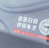 聚惠（JUHUI）微信掃碼挪車(chē)電話(huà)牌二維碼臨時(shí)停車(chē)手機號碼牌汽車(chē)移車(chē)卡靜電貼紙 經(jīng)典款二維碼挪車(chē)牌 曬單實(shí)拍圖