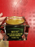 姬存希蝸牛原液生機精華霜補水保濕鎖水嫩膚緊致改善皮膚粗糙面霜 生機霜50g (1瓶) 曬單實(shí)拍圖