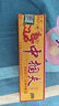 芙友中國膚乳膏中摑夫乳膏【買1贈(zèng)1】皮膚抑菌乳膏軟膏15g/盒 中摑膚發(fā)發(fā)5盒【買2贈(zèng)3】 曬單實(shí)拍圖