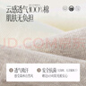 珍行足衣（ZJZUE）襪子女短襪純棉夏季抗菌透氣防臭吸汗短筒棉襪黑白色女士船襪 自選 6雙 均碼 曬單實(shí)拍圖