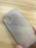 潮虎【不發(fā)黃】超薄磨砂軟殼適用iphone15手機殼蘋果14promax輕薄簡約保護(hù)殼13por全包按鍵12plus防摔 薄透藍(lán)【0.8mm極薄磨砂軟殼】 iPhone 15 曬單實拍圖