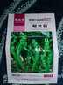 花友秀 8819超辣紅線(xiàn)椒螺絲椒種 辣椒種子蔬菜辣椒苗 家庭種植陽(yáng)臺盆栽 時(shí)田螺絲椒種子原裝100粒左右 曬單實(shí)拍圖