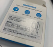 ADPROTECH 蘋(píng)果華為T(mén)ypeC充電線(xiàn)快充線(xiàn)適用iPhone16Pro Max/15/14/13/華為P50/Mate40 蘋(píng)果MFi認證-PD快充-黑色鎧甲款1.8米 曬單實(shí)拍圖