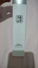 賽萊拉暨南生物青春奇肌安護(hù)乳120g乳液 120g 曬單實(shí)拍圖