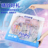 點(diǎn)石制筆時(shí)空艙文具禮盒高顏值女孩文具套裝生日禮物初高中生學(xué)習升學(xué)獎勵34件套350E-G宇宙甜心 曬單實(shí)拍圖