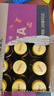 可口可樂（Coca-Cola）可口可樂 COSTA COFFEE  純萃美式 濃咖啡飲料 300mlx15瓶 整箱裝 曬單實拍圖