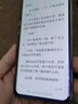 鑫客 適用堅果R2鋼化膜堅果R2曲屏手機膜全屏覆蓋防爆玻璃保護膜 曲屏黑鉆藍光款/2片裝 曬單實拍圖