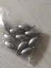 無上佳品 釣魚雙環(huán)子彈橄欖鉛帶8字環(huán)鉛墜防掛底遠(yuǎn)投路亞海釣水滴通心鉛墜 雙轉(zhuǎn)環(huán)橄欖25克【10枚】 曬單實(shí)拍圖