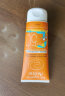 雅漾（Avene） 儿童防晒喷雾小金刚儿童防晒霜温和清爽不刺激SPF50+ 儿童防晒霜100ml 实拍图