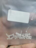 高透無(wú)影漂座炫彩黑坑競技短腳硅膠浮漂座防纏繞大物巨物魚(yú)漂坐漁具小配件釣魚(yú)用品 透明-無(wú)影炫彩（20枚） 中號 曬單實(shí)拍圖