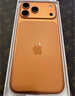 Apple/蘋果 iPhone 17 Pro Max 256GB 星宇橙色 支持移動聯(lián)通電信5G 雙卡雙待手機 曬單實拍圖