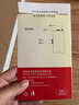 睿趣尼蘋果x手機后膜后蓋膜iPhonexs貼紙背膜后背膜貼膜全包邊磨砂防指紋防滑水凝膜 【2片磨砂后膜全包邊框】  xs max 曬單實拍圖